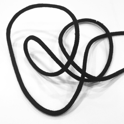 Cordão de Algodão | 4mm