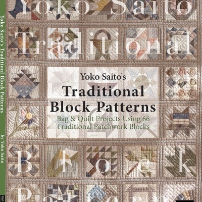 Livro | Yoko Saito - Tradicional Block Patterns