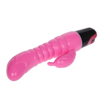 VIBRATOR PINK 22.5 CM