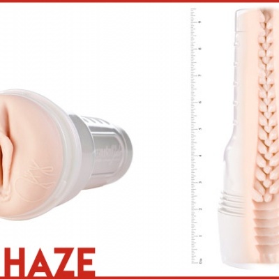 Masturbador em silicone cor pele com embalagem transparente e textura interna trançada