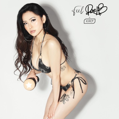 FEEL RAE LIL BLACK STARS COLEÇÃO STROKERS POWERBLOW COMPATÍVEL