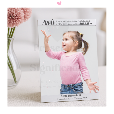 Moldura vertical (3 tamanhos disponíveis)