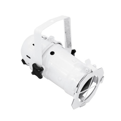 EUROLITE PAR-16 Spot MR-16 white