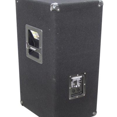 OMNITRONIC TMX-1530 3-Way Speaker 1000W