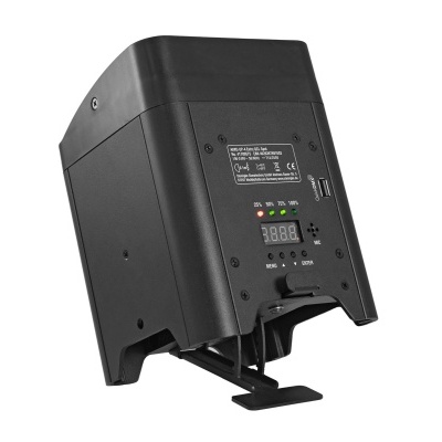 EUROLITE AKKU UP-4 Entry QCL Spot