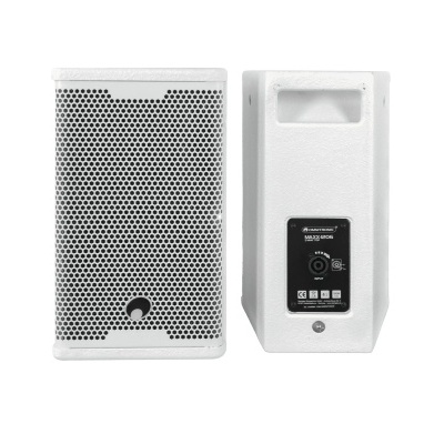 OMNITRONIC MAXX-1206DSP 2.1 Active System white