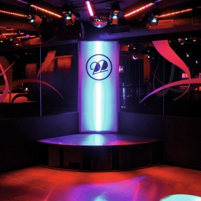 EUROLITE Half Mirror Ball 20cm motorized