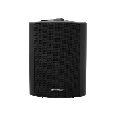 OMNITRONIC WPS-5S PA Wall Speaker OMNITRONIC WPS-5S PA Wall Speaker