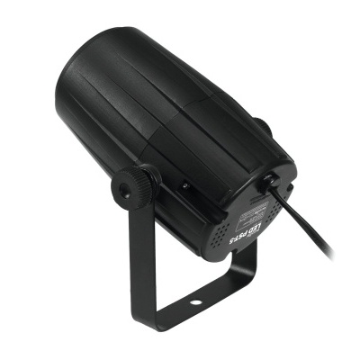 EUROLITE Mirror Ball 20cm with motor + LED PST-5 QCL Spot bk