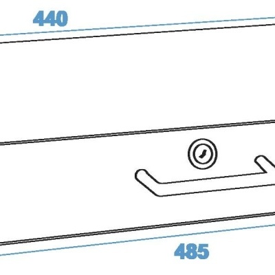 OMNITRONIC Rack Drawer with Lock 2U