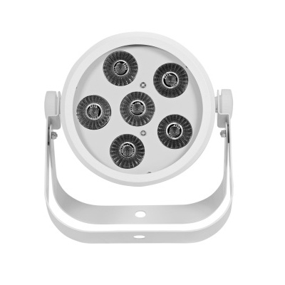 Luz LED branca redonda com cinco lâmpadas em suporte branco.