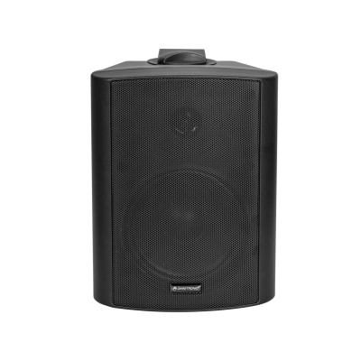 OMNITRONIC ALP-5A Active Speaker Set black