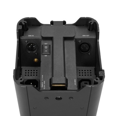 EUROLITE AKKU UP-4 Entry QCL Spot