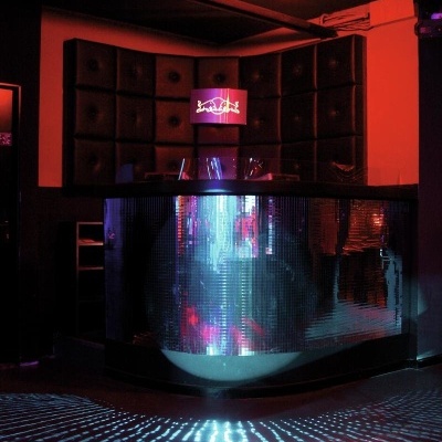 EUROLITE Mirror Mat 400x200mm, 10x10mm mirrors