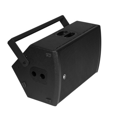 OMNITRONIC Wallbracket for PAS-212 MK3