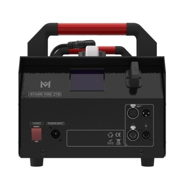 ANTARI M-12 Stage Fogger