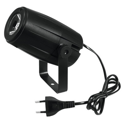 EUROLITE Mirror Ball 20cm with motor + LED PST-5 QCL Spot bk