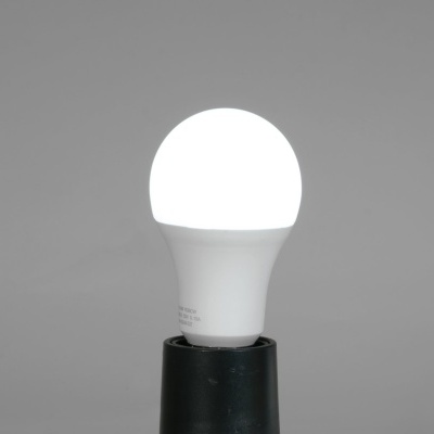 OMNILUX LED E27 RGB/WW/CW WiFi