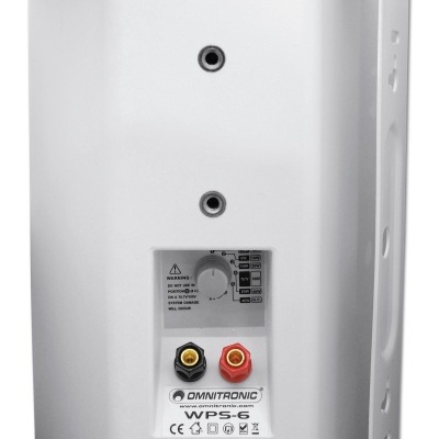 OMNITRONIC WPS-6W PA Wall Speaker OMNITRONIC WPS-6W PA Wall Speaker