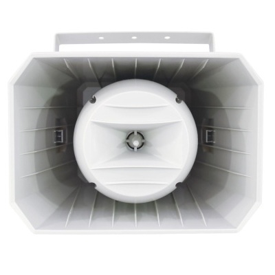 Megafone branco de plástico visto de frente com cone circular central