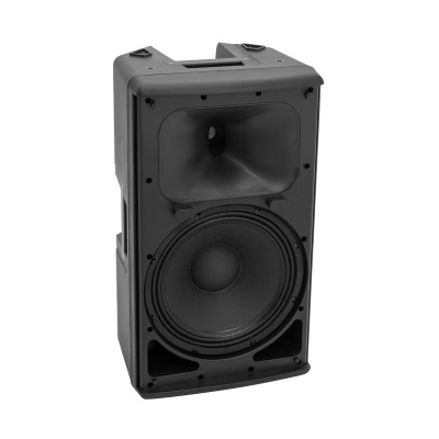 PSSO KX-P212A 2-way Speaker, active, DSP