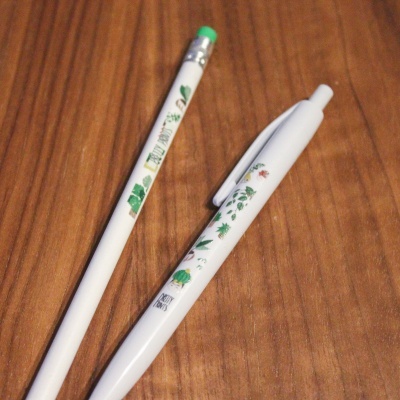 Caneta&#x20;&#x2B;&#x20;L&#x00E1;pis&#x20;-&#x20;Plantas