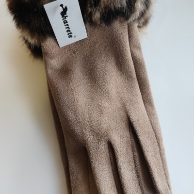 Luvas castanhas em tecido aveludado com punho de pelo sintético animal print