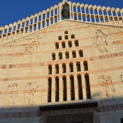 CA14 -  Israel - o berço de três religiões monoteístas (Temporariamente não se está a realizar)