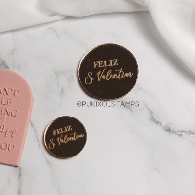 Decorações para Cakesicles e Cupcakes - Discos Feliz S. Valentim (pack de 6 ou 12)