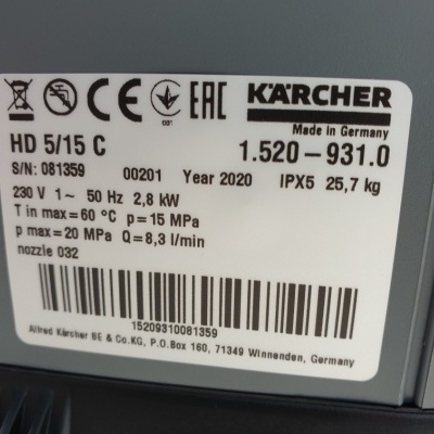 Etiqueta técnica do produto KÄRCHER HD 5/15 C com especificações e código de barras