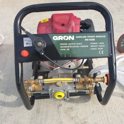 Grupo Pulverização 4 Tempos Rocha