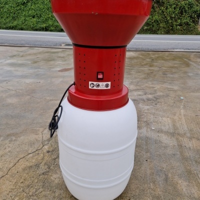 Moinho Elétrico 2000W