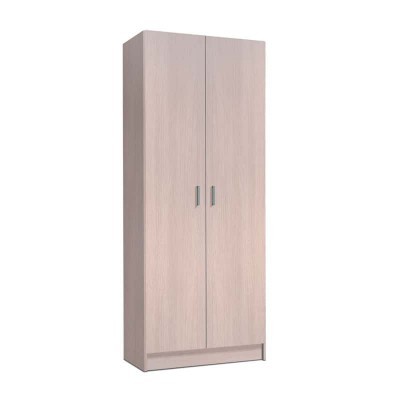 Armário Multiusos de 2 Portas