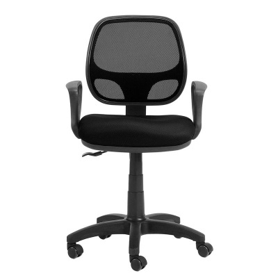 Cadeira Escritório - Disponível em 5 cores