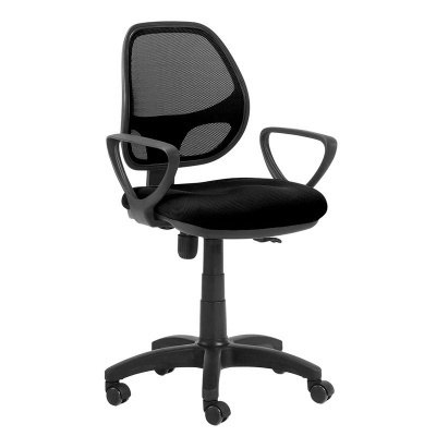 Cadeira Escritório - Disponível em 5 cores