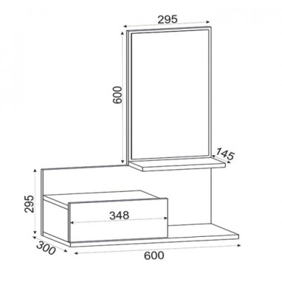 Móvel de Entrada com Gaveta e Espelho incluídos - Disponível em 2 cores