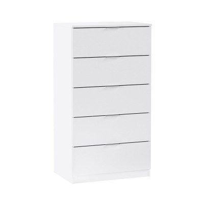 Cómoda de 5 Gavetas - Disponível em 3 cores