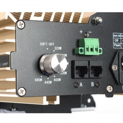 Dimlux Expert Series 600W EL UHF