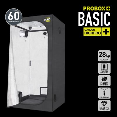 Garden Highpro Probasic Classic Wardrobe