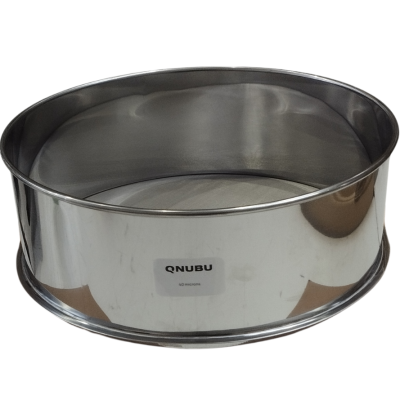 Qnubu sieve for Autosift
