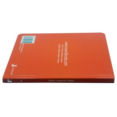 Outono | Nowordbooks