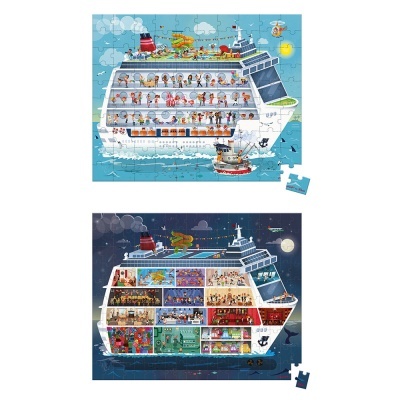 Puzzle: Navio de Cruzeiro [100 e 200 peças] | Janod