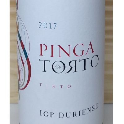 https://www.reserva86.pt/product/pinga-do-torto-tinto-2017 https://www.reserva86.pt/product/pinga-do-torto-tinto-2017