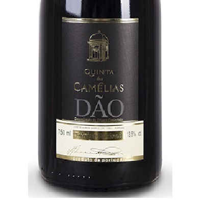 https://www.reserva86.pt/product/quinta-das-camelias-touriga-nacional
