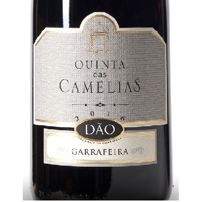 https://www.reserva86.pt/product/quinta-das-camelias-garrafeira-tinto-2016