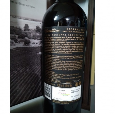 Humilitas Reserva Touriga Nacional 2018