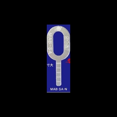 bits de alumínio Miracle, reta (50 peças) com linhas | MAB-SA-N