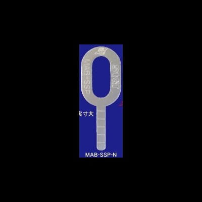 bits de alumínio especial Miracle,RETA (50 peças) com linhas | MAB-SSP-N