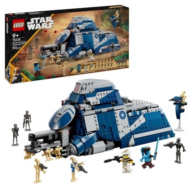 Lego 75435 - Star Wars: Battle of Felucia Separatist MTT