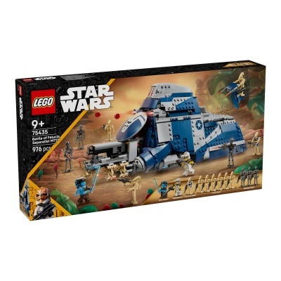 Lego 75435 - Star Wars: Battle of Felucia Separatist MTT
